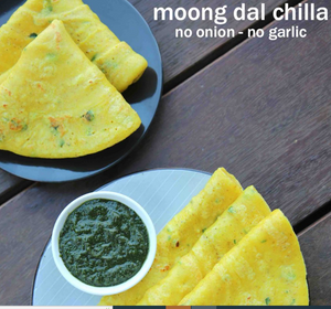 Moong Dal Chilla (Breakfast Recipe)